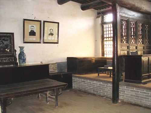 李大钊故居 李大钊故居